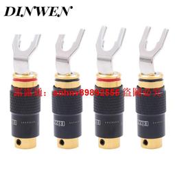 Y型叉-1000支(雙眼皮貼假睫毛輔助工具)[59518] 歷史價格詳細信息