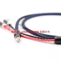 EIZZ 24檔 50K 100K 250K 立體聲步進式電位器 日本國寶AMRS電阻 歷史價格詳細信息