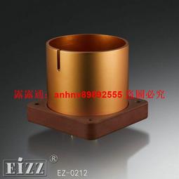 EIZZ發燒RCA蓮花插座黃銅+磷青銅膽機功放音頻蓮花座鍍真金EZ-103 歷史價格詳細信息
