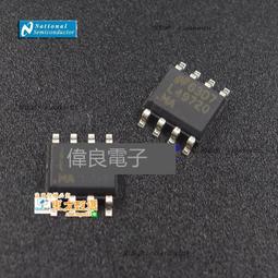 甄選???? 全新正品 華三 H3C HS552X-E 48千兆+4萬兆SFP+光口網管交換機 歷史價格詳細信息