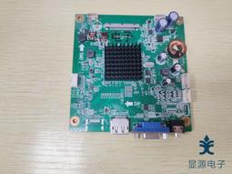 原裝 HKC S9815H 電源板 S988A Z201 LIPS-A2M 高壓板 保質三個月 歷史價格詳細信息