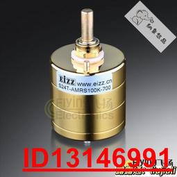 EIZZ 24檔 50K 100K 250K 立體聲步進式電位器 日本國寶AMRS電阻 歷史價格詳細信息