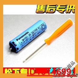 【優選現貨】Braun/百靈電動剃須刀刮鬍刀配件5系51S51b刀頭590CC/550CC/530S/網膜刀網 歷史價格詳細信息