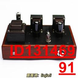 膽機功放電子管圈鋁圈裝飾圈 70mm 適用845 805 211 等電子管 歷史價格詳細信息