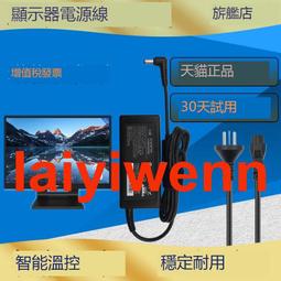 清華同方六類網絡配線架 24口網線配線架 鍍金版過測試CP21024咨詢 歷史價格詳細信息