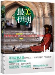 壹路發財觀音菩薩佛像底座加高供奉臺關公財神爺擺臺蓮花坐臺墊高 歷史價格詳細信息