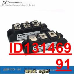 【可開發票】全新三星UA32ES5500R背光燈條SLED 2012SVS32 7032NNB 44 2D燈珠 歷史價格詳細信息