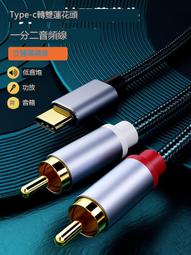 Type-C 一分二 10Gbps PD 100W 轉接頭 typec usb 隨身碟 公對母 快充 資料傳輸 快充 歷史價格詳細信息