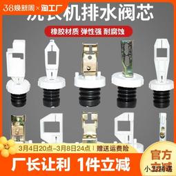 精工閥門廠 q941f-16p不鏽鋼304法蘭電動球閥 歷史價格詳細信息