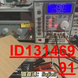 400W 24V MPPT 全新充電控制器 歷史價格詳細信息