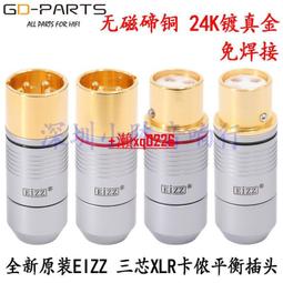 三合一功放機話筒效果器一體智能家庭影院音箱套裝uhf無線麥克風 歷史價格詳細信息