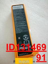 ICR18650 1P4S 2600mAh 14.8v 38.48Wh 兼容xfan N50補光燈 歷史價格詳細信息