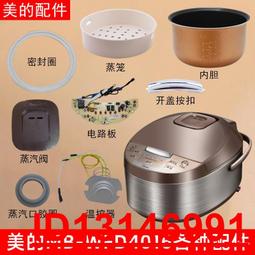 按扣內裡包(天藍底.粉紅底白點點)胚布白色~蝶古巴特 拼貼 彩繪 手作DIY材料~MIT台灣製造 歷史價格詳細信息