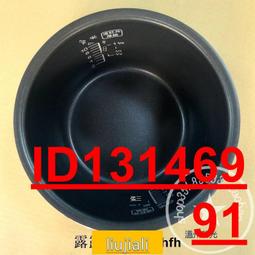 現貨松下電飯鍋鍋底傳感器全新SR-CHB15/CHB18溫控器 歷史價格詳細信息