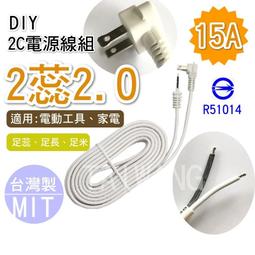DIY 0循環 iPhone 6 PLUS Bsmi認證電池 內置 I6+ DIY全新電池 小齊的家 歷史價格詳細信息