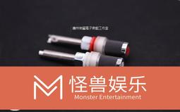 EIZZ免焊Y插頭音箱線Y型插叉 紫銅鍍無鎳銠音響喇叭線U型插接線頭 歷史價格詳細信息