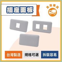 插座暗盒暗合修復器電工86型底盒補救多功能地插暗箱通用10套電盒 P8tm-MIKI精品 歷史價格詳細信息