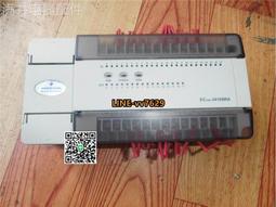 滿井配件二手 拆機艾默生plc Ec10-1614BTA1 現貨 已測試 功能正 歷史價格詳細信息