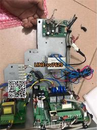 空控制板家電線路板家電控制板開發智能家電控制器 歷史價格詳細信息