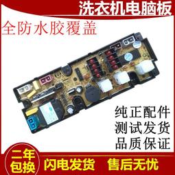 現貨電腦版 紅警2加尤里復仇 中文版 1鍵安裝 PC電腦單機盒裝游戲光盤 歷史價格詳細信息