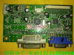 【可開統編】原裝HKC P241/P4000 現代 F22W/F24W/H240 電源板 恒流板 高壓板 歷史價格詳細信息