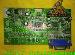 【可開統編】HKC S2209 G2249 G2209 現代 Z228HW 驅動板 988 2525L V1.5 主板 歷史價格詳細信息