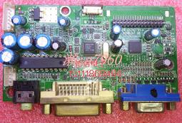 【可開統編】原裝HKC P241/P4000 現代 F22W/F24W/H240 電源板 恒流板 高壓板 歷史價格詳細信息