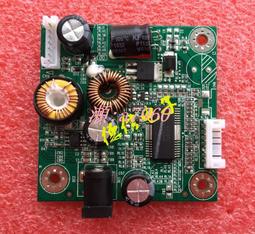 【可開統編】原裝HKC P241/P4000 現代 F22W/F24W/H240 電源板 恒流板 高壓板 歷史價格詳細信息