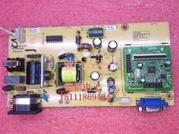 【可開統編】原裝HKC P241/P4000 現代 F22W/F24W/H240 電源板 恒流板 高壓板 歷史價格詳細信息
