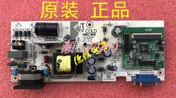 【可開統編】HKC S2209 G2249 G2209 現代 Z228HW 驅動板 988 2525L V1.5 主板 歷史價格詳細信息