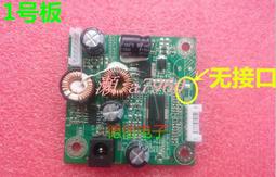 【可開統編】HKC S2209 G2249 G2209 現代 Z228HW 驅動板 988 2525L V1.5 主板 歷史價格詳細信息