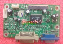 【可開統編】原裝HKC P241/P4000 現代 F22W/F24W/H240 電源板 恒流板 高壓板 歷史價格詳細信息