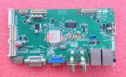 【可開統編】廣告牌 發光板 熒光板 小黑板 電子廣告板 led招牌 手寫字熒光屏 夜光展示架 歷史價格詳細信息