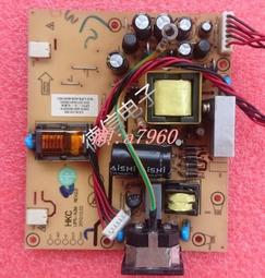 【可開統編】原裝HKC P241/P4000 現代 F22W/F24W/H240 電源板 恒流板 高壓板 歷史價格詳細信息
