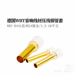 24口純千poe交換機 支持海康大華安防poe監控設備ap wifi 48v 歷史價格詳細信息