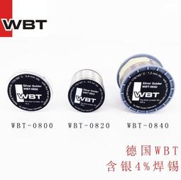 德國WBT-0820焊錫老款，搬倉庫找到，還有2卷，全新正品25069 歷史價格詳細信息
