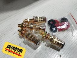 正品原裝美國 CMC 8016 1016 WU RCA 信號插頭 鍍金 內徑8.9/10mm YX923 歷史價格詳細信息