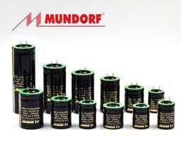 #電容器 蒙多福電解電容 立式 220uf 450v 歷史價格詳細信息