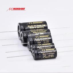 德國蒙多福Mcap金銀油浸2.2uf耦合電容，原裝全新正品，25186 歷史價格詳細信息