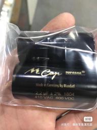 轉賣 2R 薄款 黑色 信封式 雙拉鍊 長夾 歷史價格詳細信息