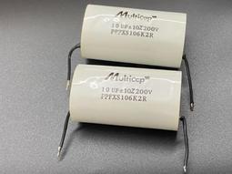 美國原裝 MIT Magnum AC1 電源線 兩米 2m 非siltech cardas nordost audioquest furutech 歷史價格詳細信息