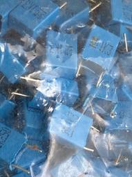 原裝西門子電容104 0.1UF250V腳距5 價格比較,價格查詢,歷史價格詳細信息
