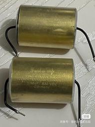 【Cap】德國熱銷去污去油鋼絲皂刷10入/組 歷史價格詳細信息