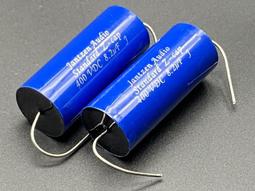 丹麥 8N 專業純銅銀芯訊號線【川木】全新現貨【W146】單晶銅 音頻線 高級線材 散線 歷史價格詳細信息