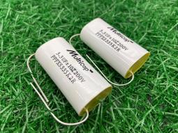 3二級能效耐酸鹼汙水泵 不鏽鋼臥式水泵tsm0350 泵頭20150b 歷史價格詳細信息