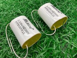 美國原裝 MIT Magnum AC1 電源線 兩米 2m 非siltech cardas nordost audioquest furutech 歷史價格詳細信息