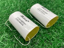美國原裝 MIT Magnum AC1 電源線 兩米 2m 非siltech cardas nordost audioquest furutech 歷史價格詳細信息