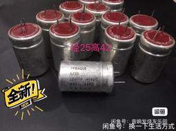 1200 美國AC130空中炮艇飛機模型合金C-130大力神運輸機絕地求生 歷史價格詳細信息