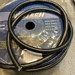 NEOTECH Banana接頭 NC-01675RH (1組4個) 歷史價格詳細信息