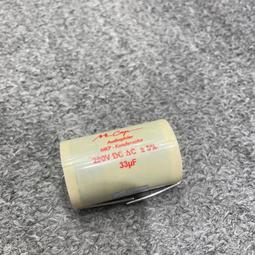 德國蒙多福Mcap金銀油浸2.2uf耦合電容，原裝全新正品，25186 歷史價格詳細信息